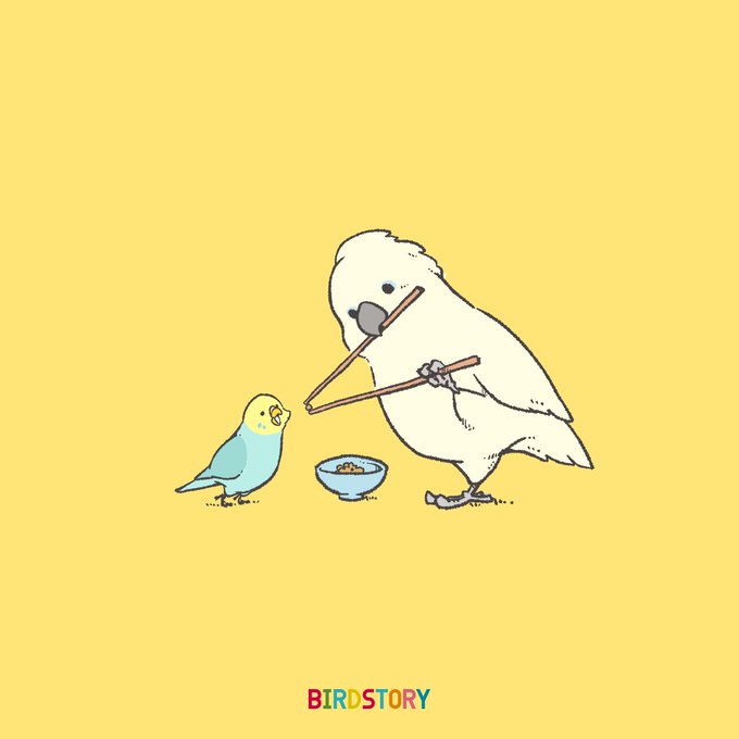 おはようございます 本日は8月4日 はしの語呂合わせから 箸の日とのことです Birdstoryのイラスト