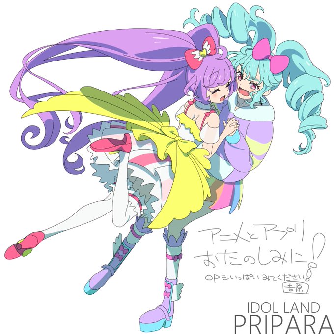 アイドルランドプリパラOPのコンテ・演出を担当させて頂きました。森脇