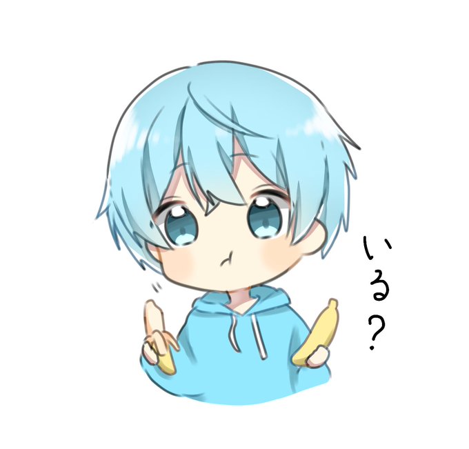 バナナいる?」 #すとぷりギャラリー #ころんくん 」|りむまろ  のイラスト