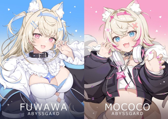 I was in charge of designing Fuwawa Abys」|イコモチ🍡のイラスト