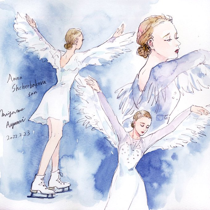 フィギュアスケート シェルバコワ選手のエキシビジョン天使みたいに綺麗でした Miya ミヤマアユミ のイラスト