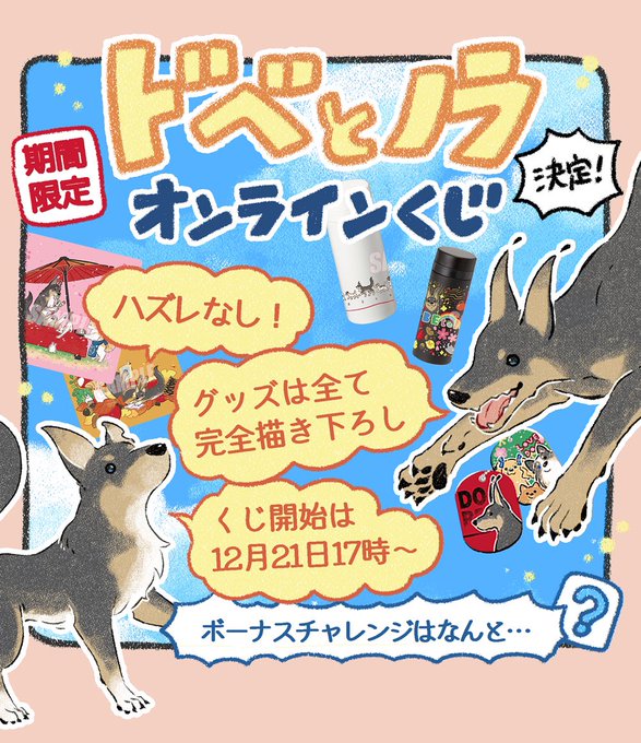 連休なので再掲 なんかnmmnネタ割とタイムリーらしいから古の腐女子のお小言感半端無いけどちょっと考えるきっかけになって」奥田 薫の漫画